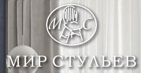 Мир стульев