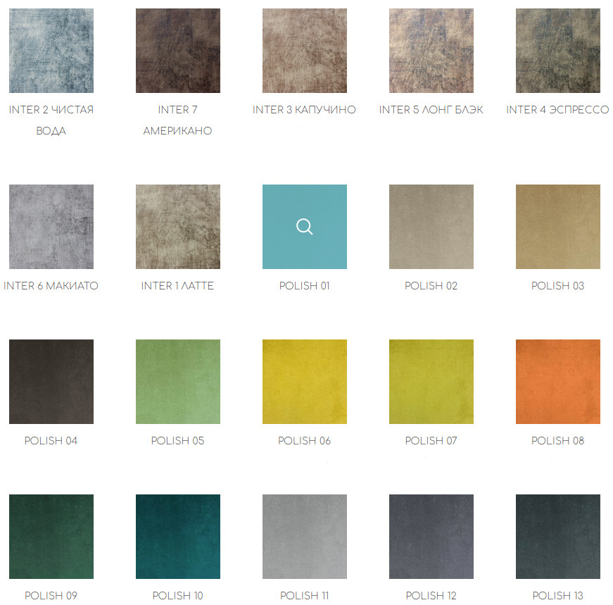 Категория ткани № 4 (микровелюр, велюр) Категория ткани № 4 (микровелюр, велюр)