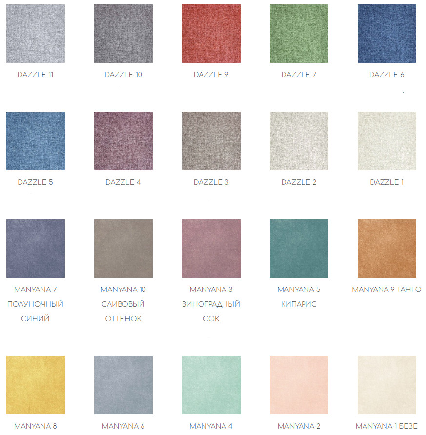 Категория ткани № 6 (рогожка, иск. замша, велюр, флок) Категория ткани № 6 (рогожка, иск. замша, велюр, флок)