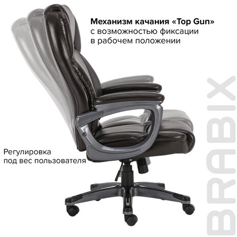 Кресло офисное BRABIX PREMIUM "Favorite EX-577", пружинный блок, рециклир. кожа, коричневое, 531936