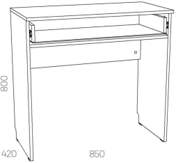 Стол туалетный Оливия НМ 040.57 Х