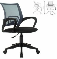 Кресло BRABIX &quot;Fly MG-396&quot;, с подлокотниками, сетка, серое/черное, 532085