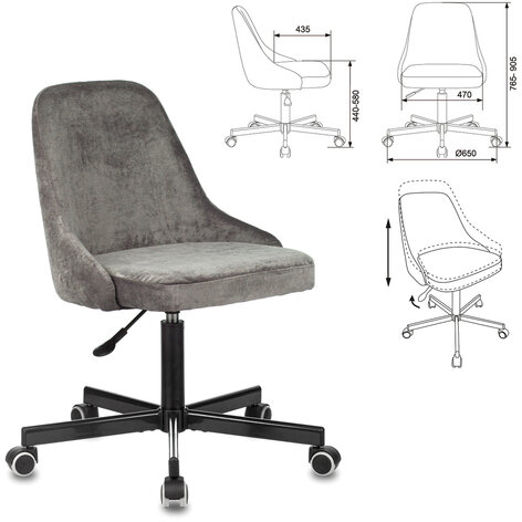 Кресло CH-340M, пятилучие металлическое, ткань, темно-серое, 1398204