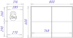 Шкаф ШГ-80к Женева