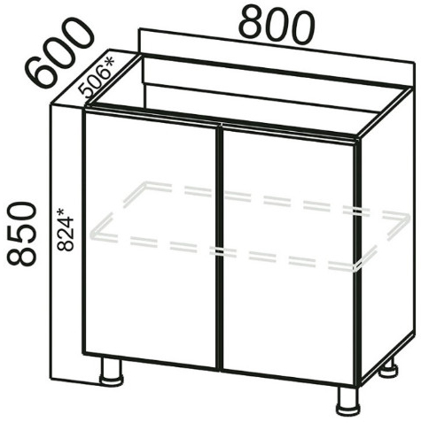 Стол рабочий М800 (под мойку) Стайл