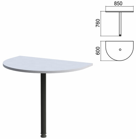 Стол приставной полукруг Арго (вариант 7) опора черная