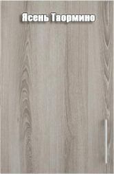 Европа Шкаф 60