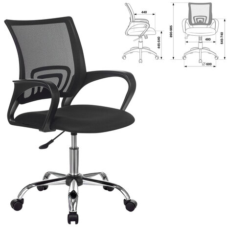 Кресло BRABIX "Fly MG-396", с подлокотниками, сетка, хром, черное, 532086