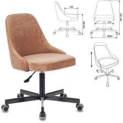 Кресло CH-340M, пятилучие металлическое, ткань, светло-коричневое, 1397884