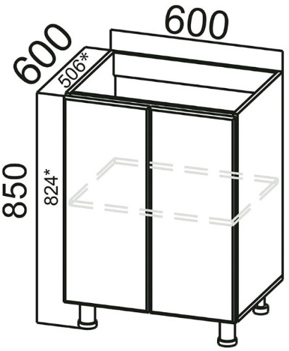 Стол рабочий М600 (под мойку) Стайл