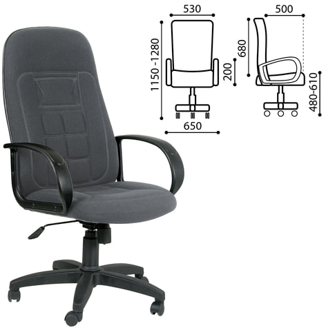 Кресло офисное "Универсал", СН 727, серое, 1095994