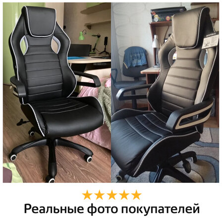 Кресло компьютерное BRABIX "Techno Pro GM-003", экокожа, черное/серое, вставки серые, 531814