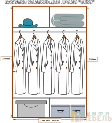 Шкаф-купе 2х дв ПРОМО комби-3 Дуб молочный