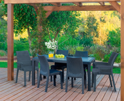 Стол садовый Мелоди (Melody) графит