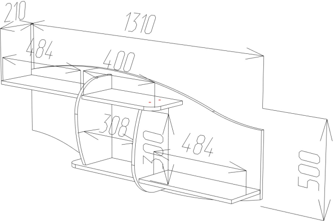 Полка навесная ПН-5