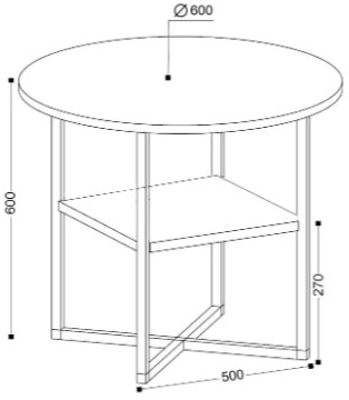 Столик кофейный Берген 15