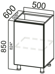 Стол-рабочий С500 Стайл