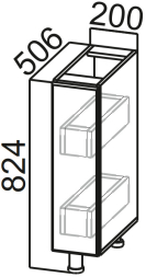 Стол-рабочий 200 (бутылочница) Модус