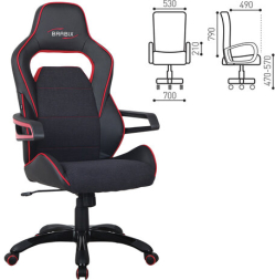 Кресло компьютерное BRABIX &quot;Nitro GM-001&quot;, ткань, экокожа, черное, вставки красные, 531816