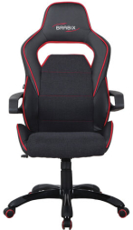 Кресло компьютерное BRABIX &quot;Nitro GM-001&quot;, ткань, экокожа, черное, вставки красные, 531816