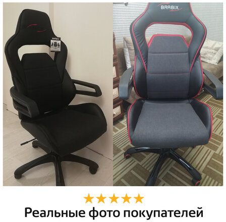 Кресло компьютерное BRABIX "Nitro GM-001", ткань, экокожа, черное, вставки красные, 531816