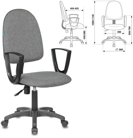 Кресло CH-1300N "Престиж+", с подлокотниками, ткань, серое, 1215476