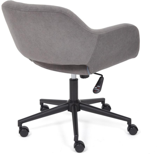 Кресло MODENA флок , серый, 29