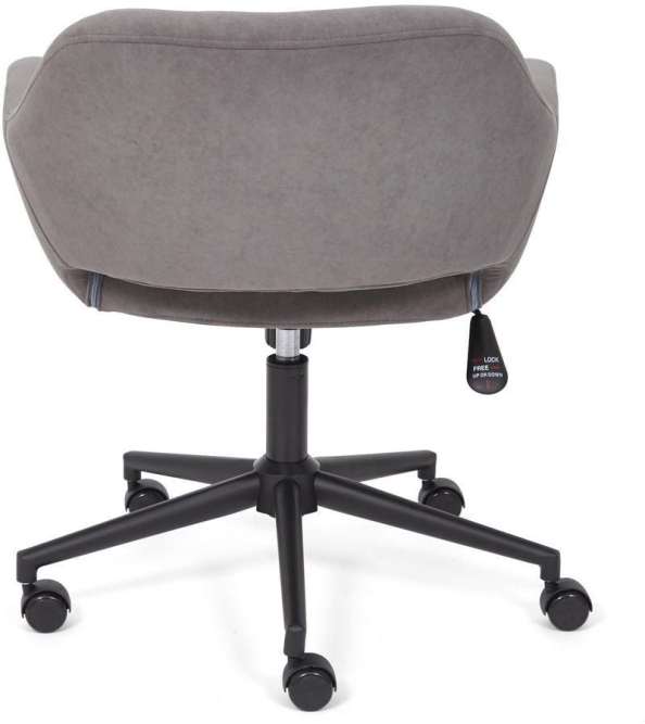 Кресло MODENA флок , серый, 29