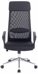 Кресло офисное BRABIX "Flight R EX-541", хром, ткань TW, сетка, черное, 532517
