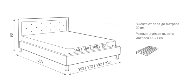 Кровать Santa