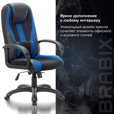 Кресло компьютерное BRABIX PREMIUM "Rapid GM-102", НАГРУЗКА 180 кг, экокожа/ткань, черное/синее, 532106