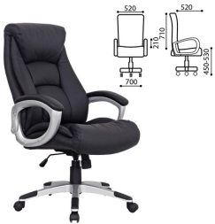 Кресло из натуральной кожи BRABIX &quot;Grand EX-500&quot;, черное, 530861