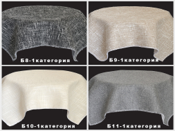 Кровать Sophia