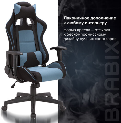 Кресло компьютерное BRABIX "GT Racer GM-100", две подушки, ткань, черное/голубое, 531818
