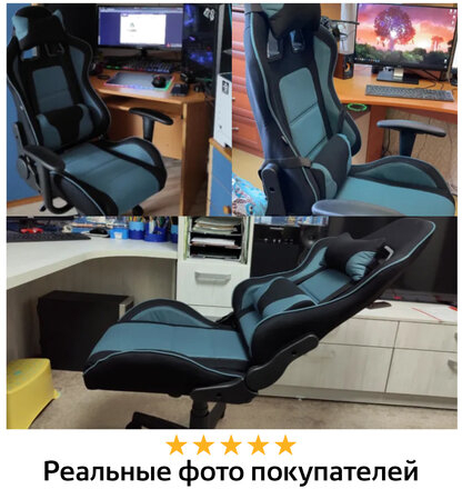 Кресло компьютерное BRABIX "GT Racer GM-100", две подушки, ткань, черное/голубое, 531818
