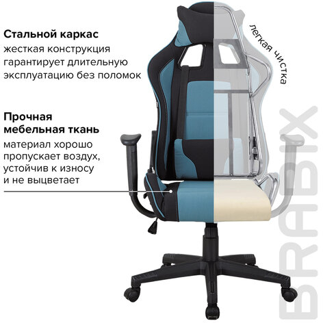 Кресло компьютерное BRABIX "GT Racer GM-100", две подушки, ткань, черное/голубое, 531818