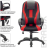 Кресло компьютерное BRABIX PREMIUM "Rapid GM-102", НАГРУЗКА 180 кг, экокожа/ткань, черное/красное, 532107