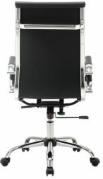 Кресло офисное BRABIX "Energy EX-509", экокожа, хром, черное, 530862