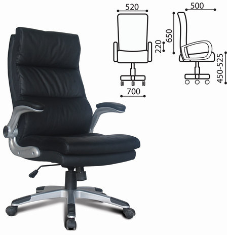 Кресло офисное BRABIX "Fregat EX-510", рециклированная кожа, черное, 530863