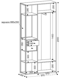 Прихожая Берген 5