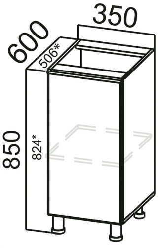 Стол-рабочий С350 Вектор