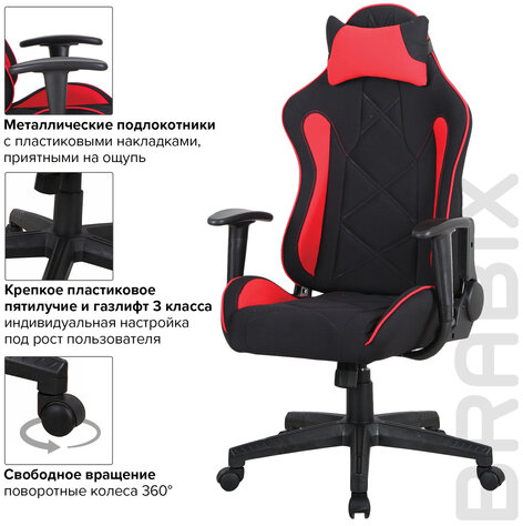 Кресло компьютерное BRABIX "GT Racer GM-101", подушка, ткань, черное/красное, 531820