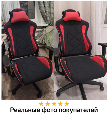 Кресло компьютерное BRABIX "GT Racer GM-101", подушка, ткань, черное/красное, 531820