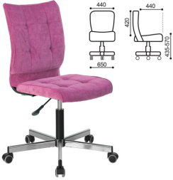 Кресло BRABIX "Stream MG-314", без подлокотников, пятилучие серебристое, ткань, малиновое, 532394, MG-314_532394