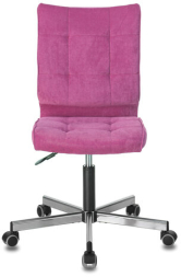 Кресло BRABIX "Stream MG-314", без подлокотников, пятилучие серебристое, ткань, малиновое, 532394, MG-314_532394