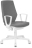 Кресло CH-W545, с подлокотниками, пластик белый, ткань, серое, 1409522