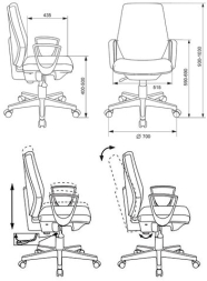 Кресло CH-W545, с подлокотниками, пластик белый, ткань, серое, 1409522