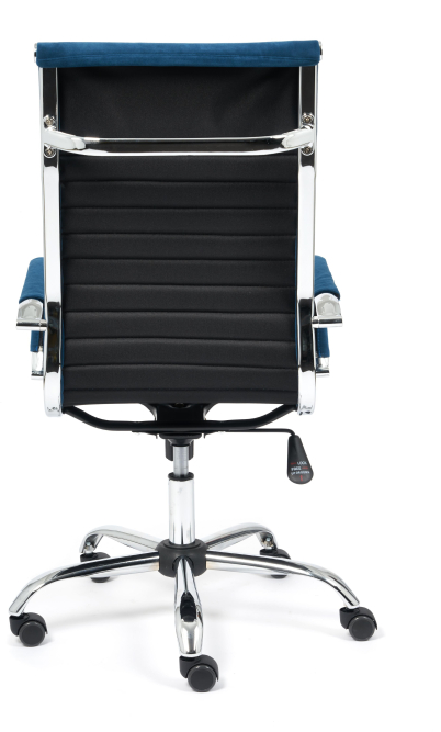 Кресло URBAN флок , синий, 32