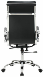 Кресло офисное BRABIX "Cube EX-523", экокожа, хром, черное, 531946