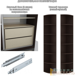 Шкаф купе 4х дв Комби 1 Дуб молочный